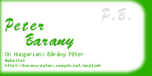 peter barany business card
