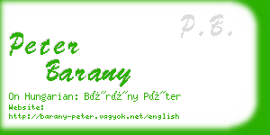 peter barany business card